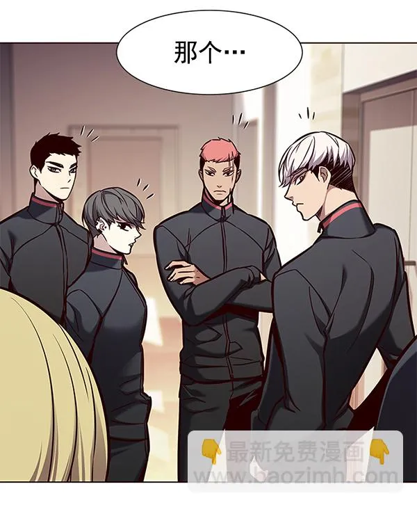 第160话 第30页