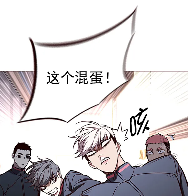 第160话 第39页