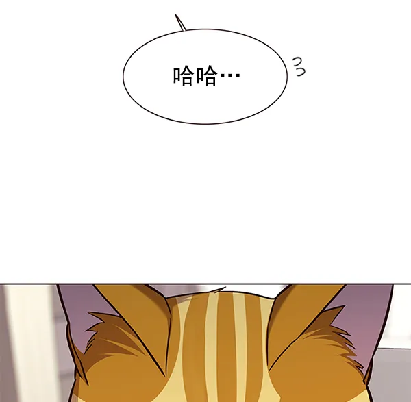 第160话 第45页