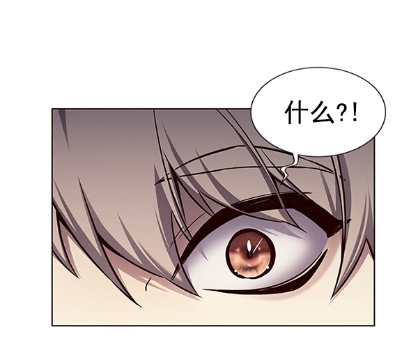 第160话 第61页