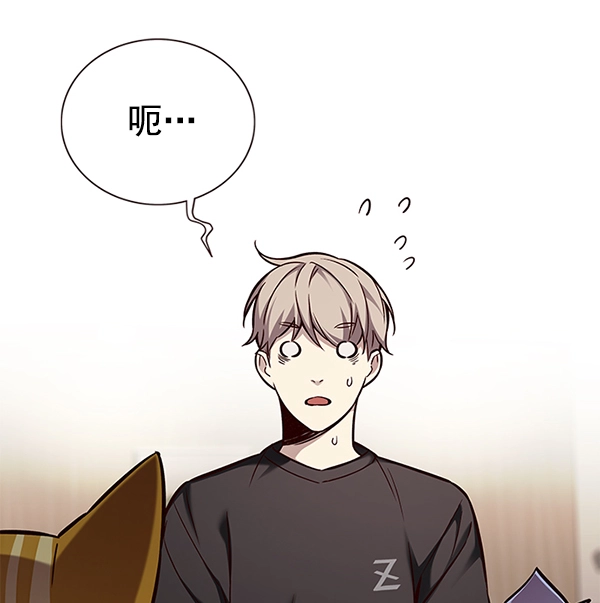 第160话 第62页