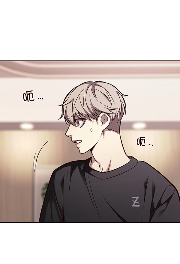 第160话 第69页
