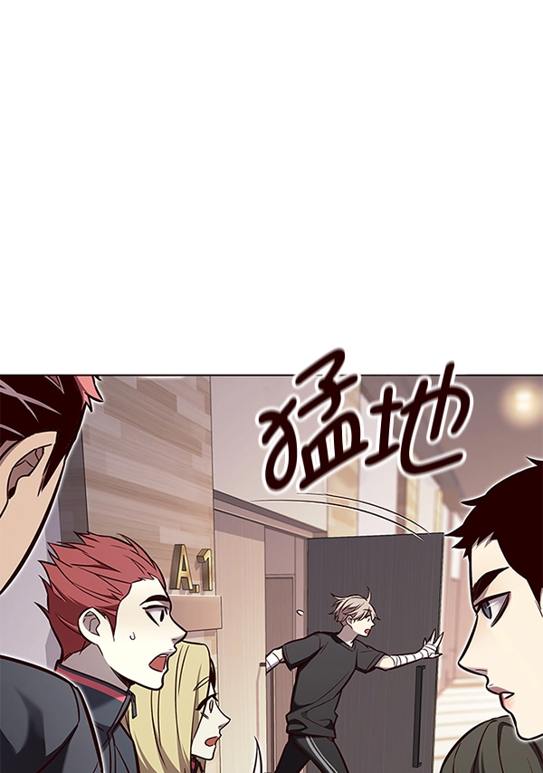 第160话 第72页