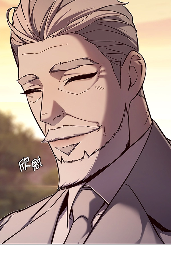 第160话 第82页