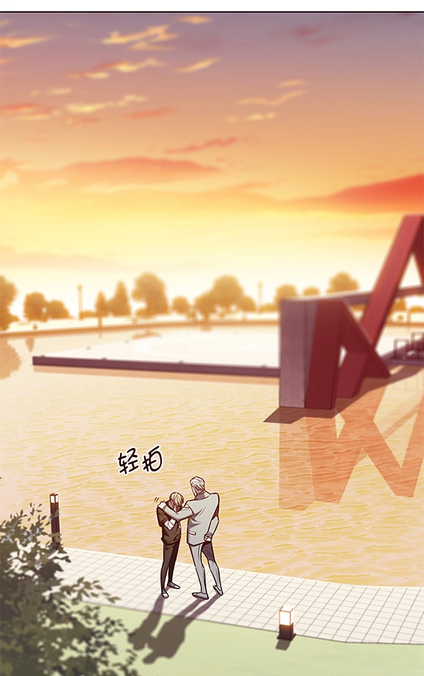 第160话 第101页