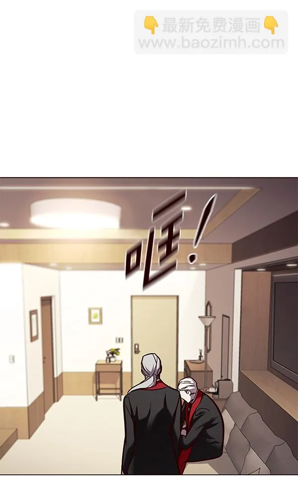 第160话 第118页