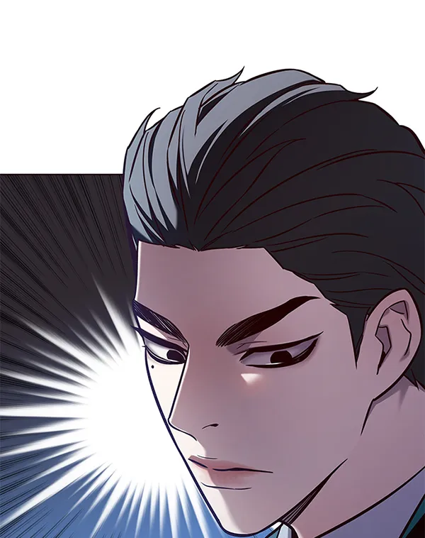 第161话 第6页