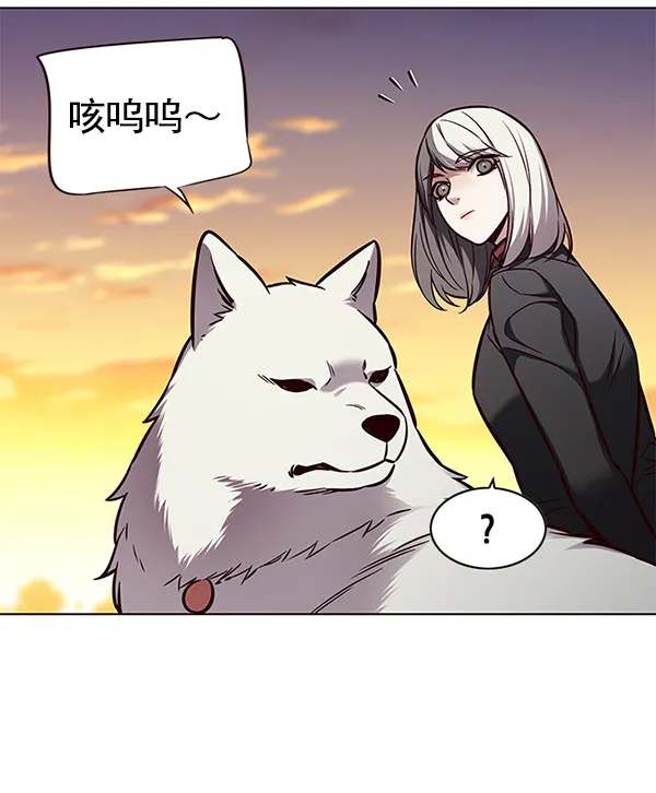 第161话 第25页