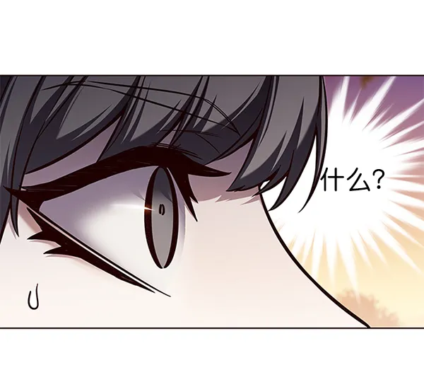 第161话 第51页