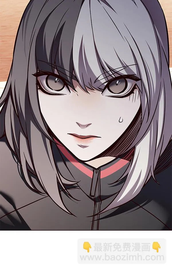 第161话 第61页