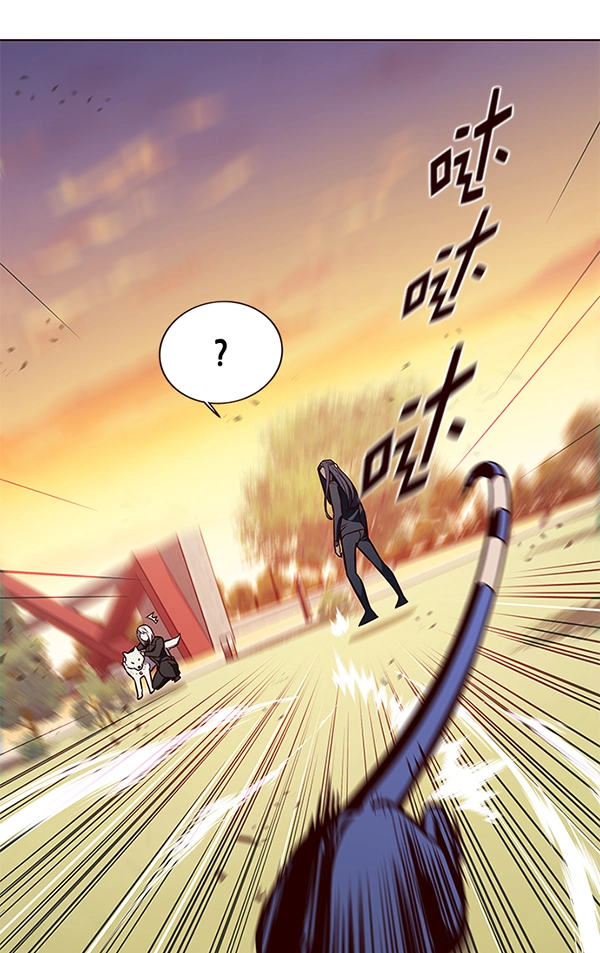 第161话 第69页