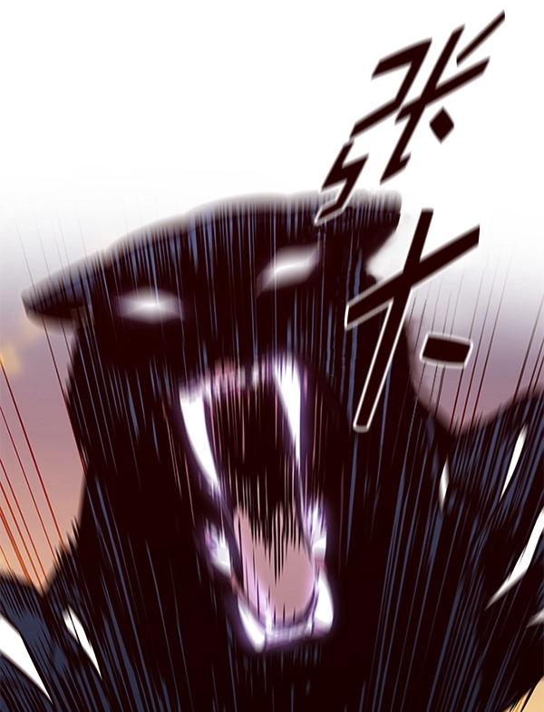第161话 第72页