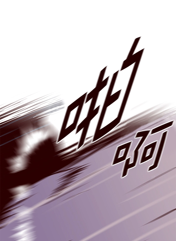 第161话 第74页