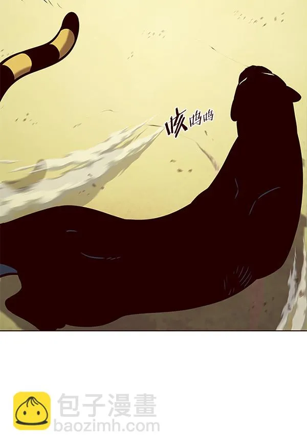 第161话 第78页