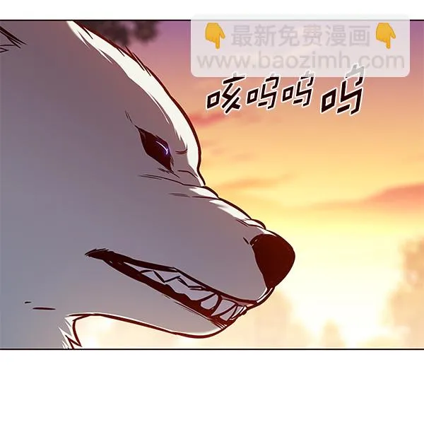 第161话 第81页
