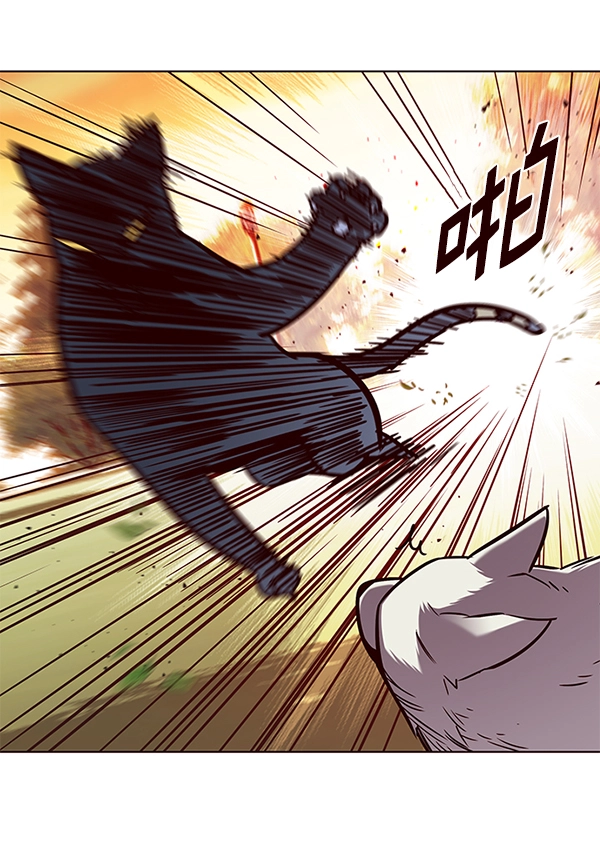 第161话 第93页