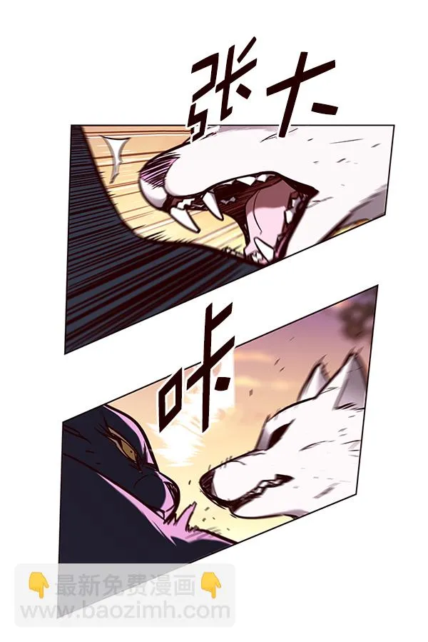 第161话 第104页