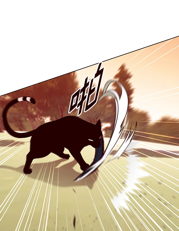第161话 第105页