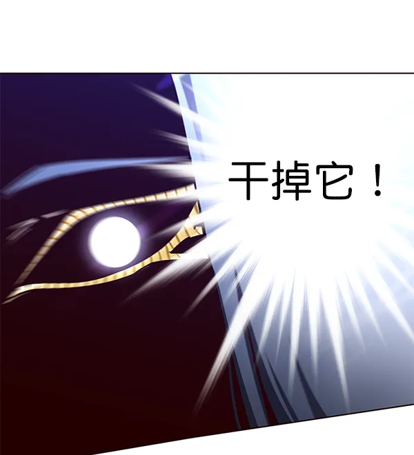 第161话 第125页