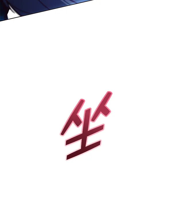 第161话 第128页