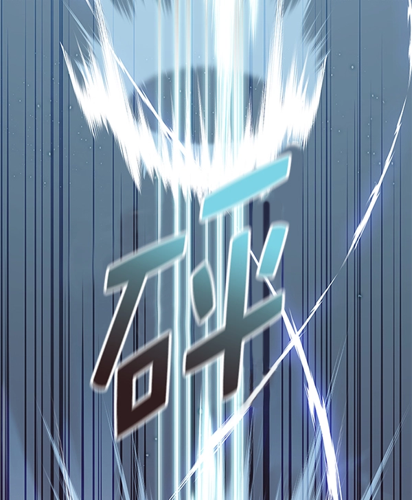 第161话 第133页