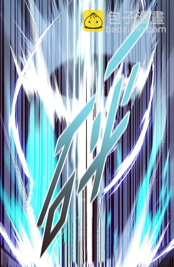 第161话 第134页