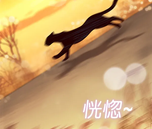 第161话 第139页