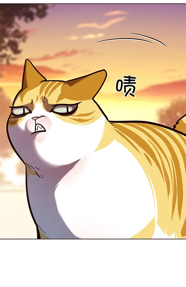 第161话 第143页