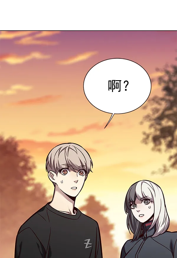 第162话 第40页