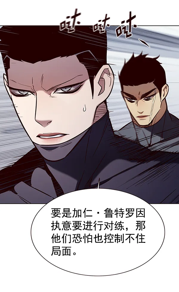 第162话 第54页