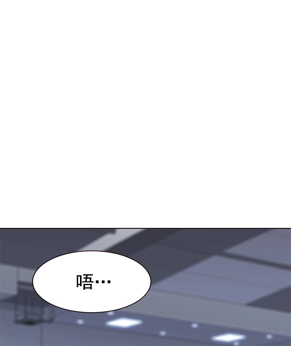第162话 第83页