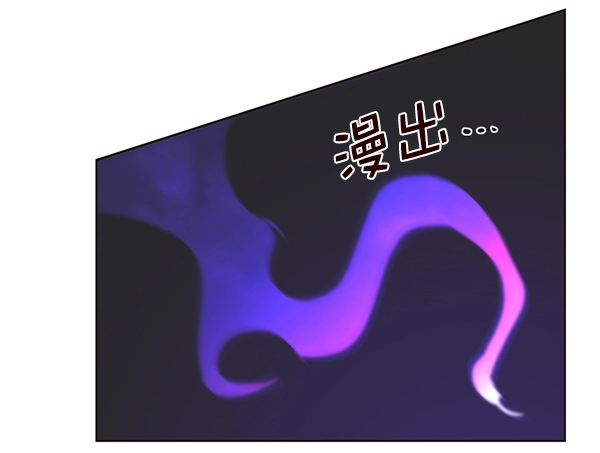 第162话 第101页