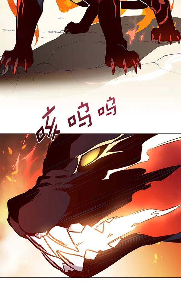 第162话 第112页