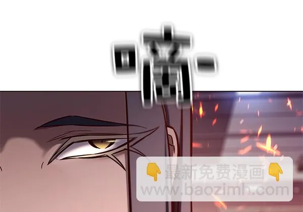 第163话 第23页