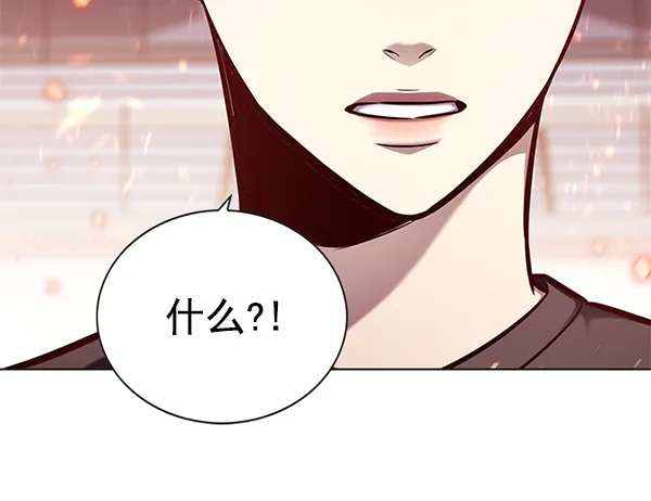 第163话 第25页
