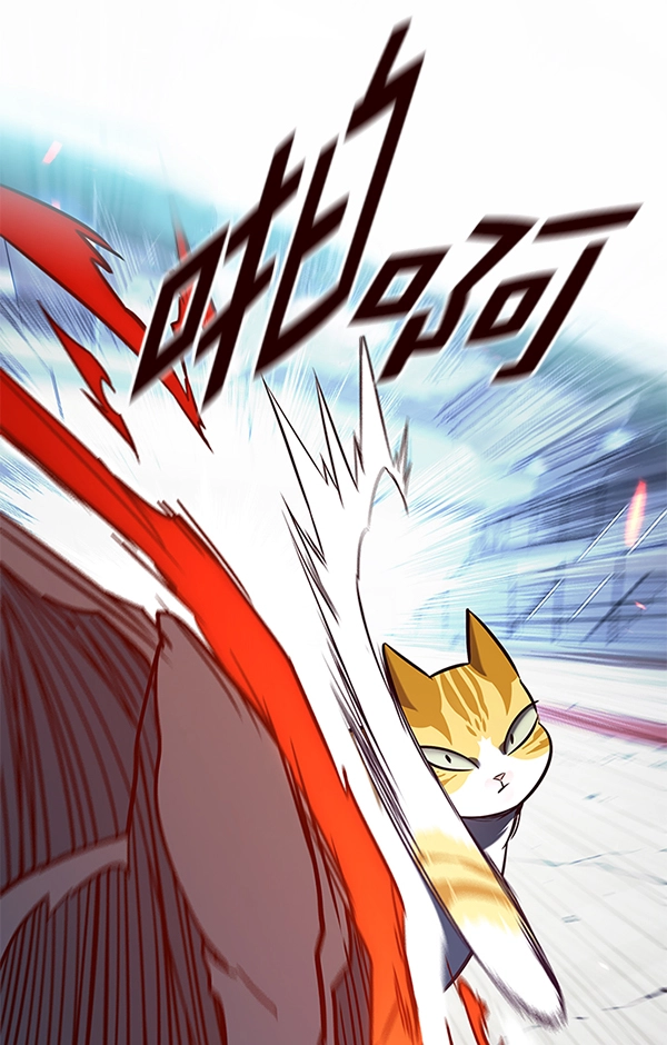 第163话 第40页