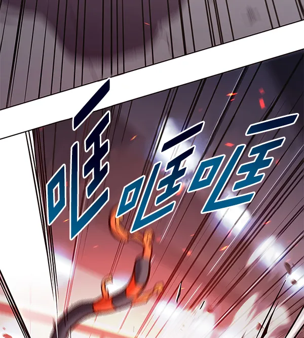 第163话 第42页
