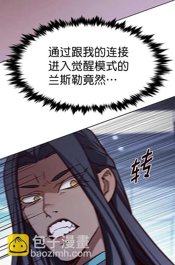 第163话 第45页