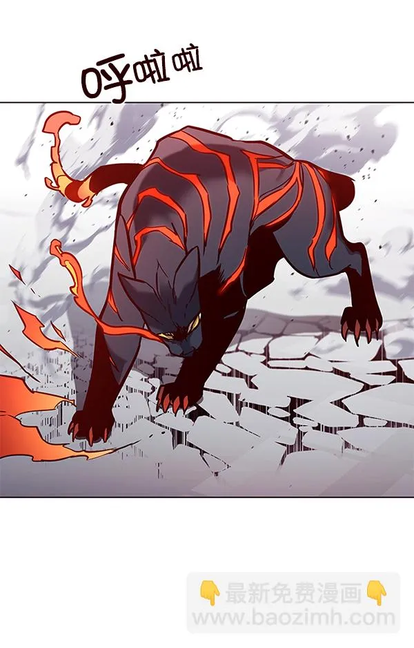 第163话 第50页