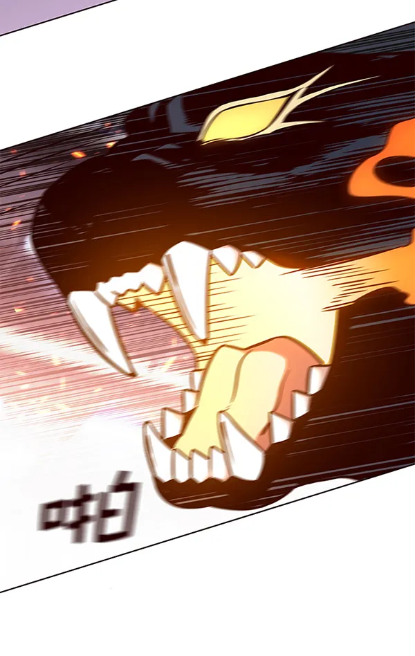 第163话 第53页