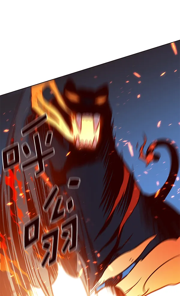 第163话 第54页