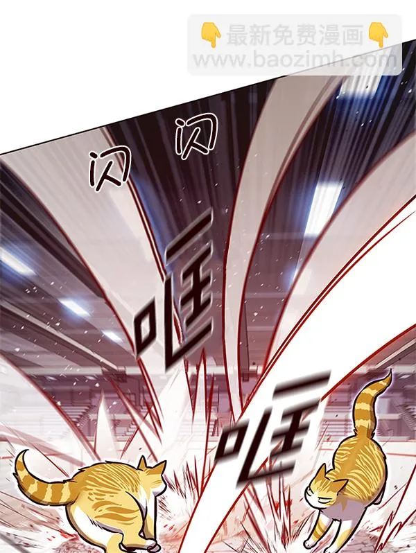 第163话 第57页