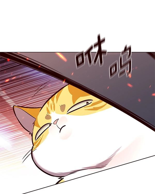 第163话 第59页
