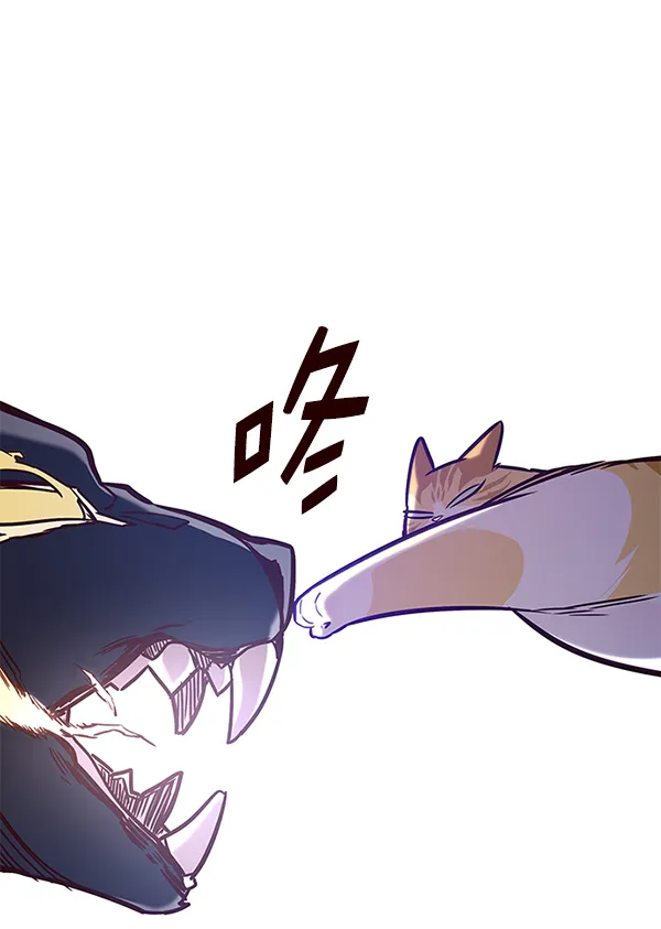 第163话 第62页