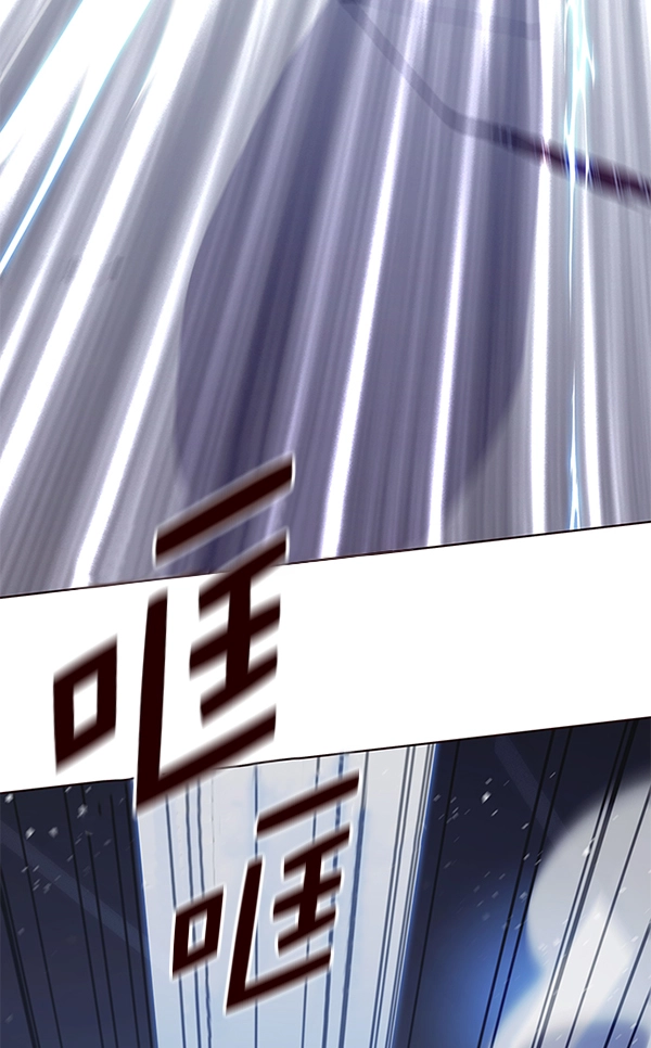 第163话 第68页