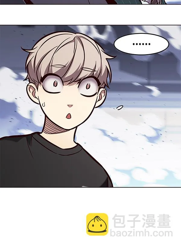 第163话 第75页