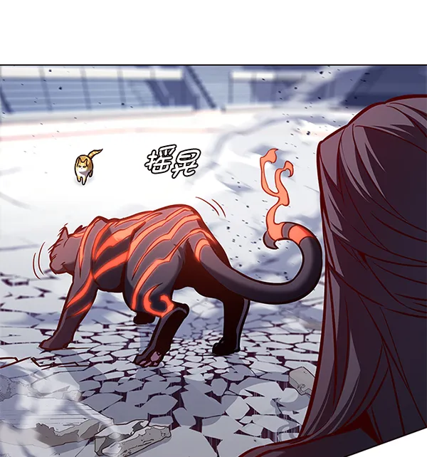 第163话 第79页