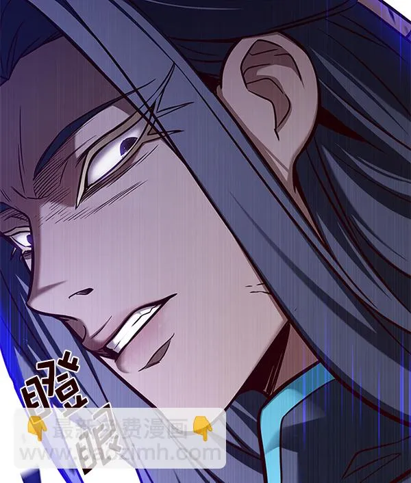第163话 第82页