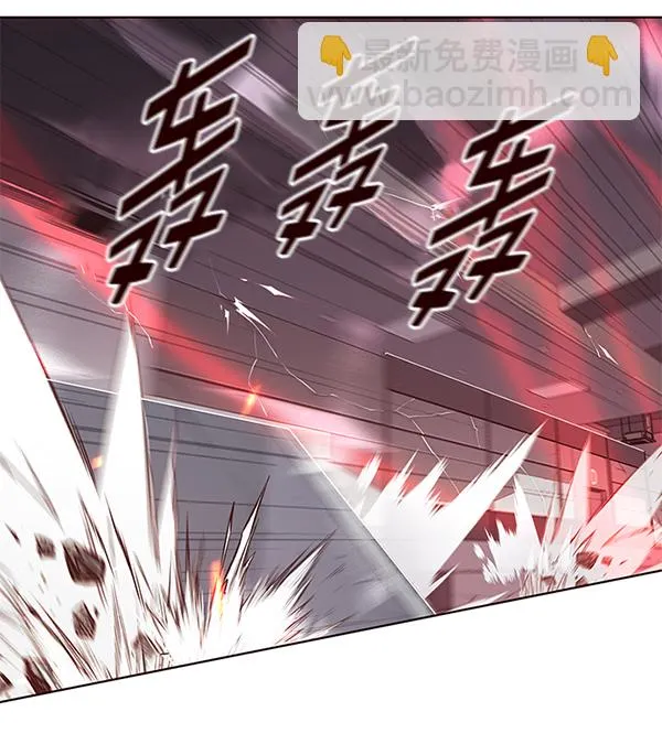 第163话 第93页