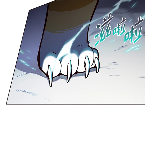 第163话 第96页